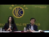 「米国の対イラン経済制裁再開」坂梨祥・日本エネルギー経済研究所中東研究センターセンター長代行 2018.9.18