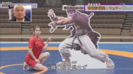 絶対に笑ってはいけない霊長類最強・吉田沙保里によるストリートファイターリュウの倒し方