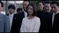 【閲覧注意】映画『無頼』本編映像初公開【超過激】