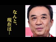 渡辺正行が激痩せした真相は…妻の職業や馴れ初め、コント赤信号の現在…