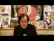 脚本家のジェームス三木氏、中国に応援メッセージ