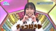 日向坂46 4期生 自己紹介 高画質