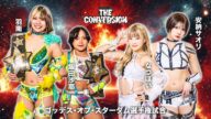 【煽りVTR】6.21(土)代々木決戦!羽南&飯田沙耶 vs なつぽい&安納サオリ ゴッデス・オブ・スターダム選手権試合 【STARDOM】