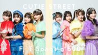 CUTIE STREET - かわいいだけじゃだめですか? / THE FIRST TAKE