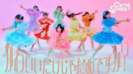 【Choreography Video -MV edition-】CUTIE STREET「かわいいだけじゃだめですか?」