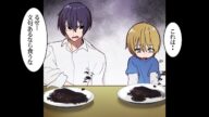 【漫画】身寄りのない僕が落とし物のハンカチを届けたら旅行中の外国人のお姉ちゃんに気に入られ、異国の地に連れていかれた話