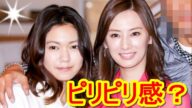 二階堂ふみ、北川景子との共演でコンプレックス!?