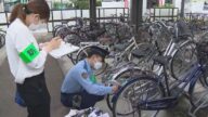 「ロックの日」盗まれた自転車の約9割“施錠せず” 盗難被害防止で施錠呼びかけ 佐賀