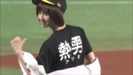 元AKB篠田麻里子ショーパン始球式