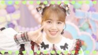 超ときめき♡宣伝部 / 「超最強」Solo Teaser Hiyori Yoshikawa💚