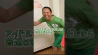 【超ときめき♡宣伝部】ムードメーカー"吉川ひより"1分紹介【推し動画】 #超ときめき宣伝部 #超とき宣 #とき宣 #吉川ひより #スターダスト