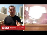 イランのミサイル攻撃受けたイスラエルの集合住宅、BBC特派員が取材