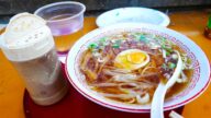 【DEEP飯】スラム街・ドヤ街西成あいりん地区の200円ラーメンと100円弁当
