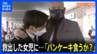 駅で女児救出のプロレスラー 「パンケーキ食うか?」と“神対応”