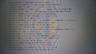 朝鮮半島は弾が尽きてネタに走る プーチン氏はなぜプットラーと呼ばれないのか? 特定の日本以外の国の為に頑張るメディアの救いようがない偏向 日米首脳オンライン会談と比べ隣国は外相→次官→高官協議と格下げ