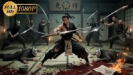1vs10!功夫小子一人狂虐10个顶级日本武士!