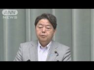 「同盟国として可能な限り配慮」米軍イラン攻撃に外務省幹部(2025年6月23日)