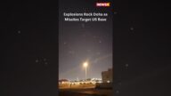 Explosions in Doha: Iranian Missiles Target US Base, Neutralized by Air Defenses