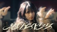 櫻坂46『港区パセリ』MUSIC VIDEO