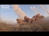 イラン ホルムズ海峡封鎖は? 米軍事施設への攻撃も示唆(2025年6月23日)