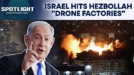 Israeli Strikes Target Hezbollah's "Drone Factories" in Beirut's Southern Suburbs | Spotlight | N18G