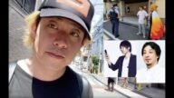 【また警察沙汰】煉獄コロアキさんが統一教会の前で○○○をやるそうです【ひろゆき】【コレコレ】