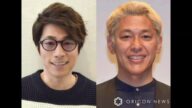 ロンドンブーツ1号2号が「ロンハー」で電撃解散を生発表&生カウントダウン、31年間の歴史に幕