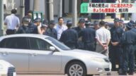 防カメに川の方へ向かう姿 旭川で4歳男児が行方不明 転落の可能性も…朝から捜索再開