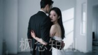 美女答應男人求婚卻不料是掉進深淵!婚後三年受盡羞辱與毆打,離婚轉身嫁給暗戀她十年的帥總裁,聯手制裁渣男,讓他後悔終生!《以爱为缚,笙宸如故》#短劇 #甜寵 #總裁灰姑娘 #楓念短剧