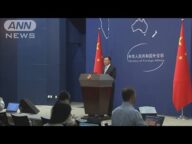 米がリンゴ日報問題に懸念 中国は反発「内政干渉」(2021年6月23日)