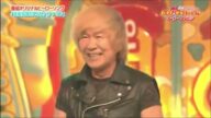 【ニコカラ】音楽知識ゼロMCバナナマン(on vocal)/串田アキラ