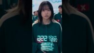 【イカゲーム3 公開まであと4日 | 222番:ジュニ】| Netflix Japan