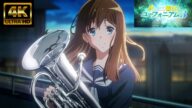 【MAD/AMV】ライブ音響『響け!ユーフォニアム』3期OP「ReCoda」TRUE 4K高画質