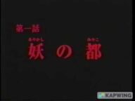 /プロジェクトA子さんも注目?吸血鬼美夕ビデオ