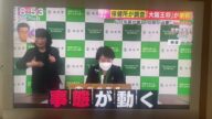 プロジェクトA子さんも注目?!大阪王将 仙台中田店」で、巨大ナメクジ大量発生している証拠映像と告発者イケメン本人生出演おとはP!! 隠ぺい間に合いません!大阪王将ブンカイジャーおとは!エンヤ~こらさー