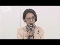 「日本版DBS」制度の開始に向けて関係省庁幹部らによる「施行準備委員会」初会合(2025年6月26日)