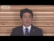 日本政府は「重大な関心」 中朝連携アピールと分析(19/01/08)