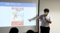「7月5日が危ない」地震デマ拡散 観光客減少・飛行機の減便 中国大使館はHPに「日本の不動産購入、慎重に」