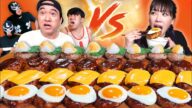 【ハンバーグ大食い】男4人がかりで、令和の大食い女王えびまよにリベンジ!