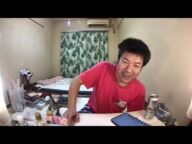 【完全なる同級生】金バエ!!愛子の後継者に電話する5月28日