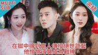 【完結】小保安攜萌娃吃飯遇美女總裁!她竟上趕著給他的孩子當媽咪!“娶我,什麽都可以答應妳!”