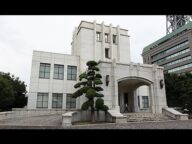 防衛省、市ヶ谷記念館公開=東京裁判、三島由紀夫自決の舞台