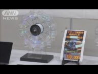 「改正風営法」施行で取り締まり ガールズバーなど8店舗摘発 警視庁(2025年6月30日)