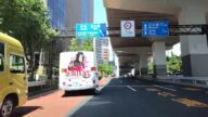 移動中に見つけた、カリスマホスト「軍神」の広告バス