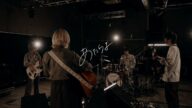 あたらよ - 夏霞(Studio Live Session)