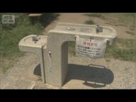 東京・江戸川区の公園 水道の蛇口の盗難被害相次ぐ(2025年7月4日)
