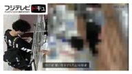 手配犯八田容疑者を追え 別府市ひき逃げ死傷事件 【未解決事件ファイル 迷宮の鍵
