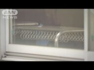 盗撮教師「学校備品のデジカメ使用」 保護者ら不安の声「誰が被害者か分からない」【もっと知りたい!】【グッド!モーニング】(2025年6月28日)