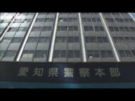 教師ら参加SNSで共有か 女子児童盗撮疑い 2人逮捕(2025年6月25日)