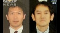 H91- 《女児盗撮10人グループ事件》「女児2人のリコーダーに…」水藤翔太被告(34)の父親も教師だった!中学校長、教育委員会の課長を歴任